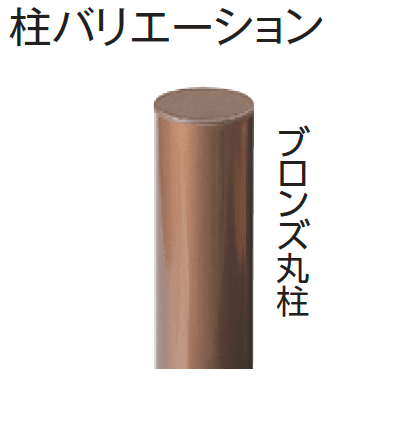 タカショーの「e-バンブー®︎ユニット こだわり竹®︎建仁寺垣【2024年版】」のサブ画像6