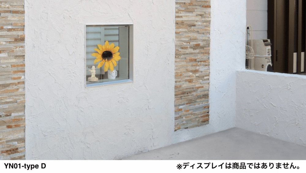 マチダコーポレーションの「カザル」のサブ画像3