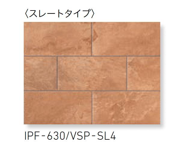 LIXILの「ベスパ」のサブ画像13