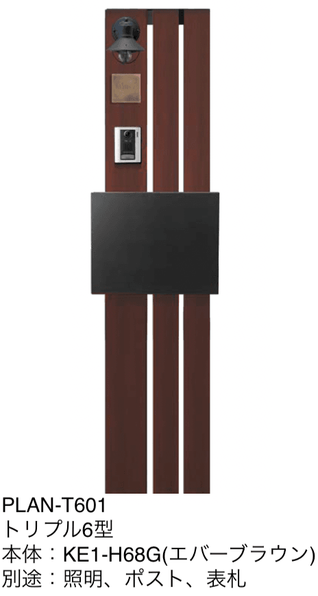 オンリーワンクラブの「ウェルカムピラー トリプル6型【2024年版】」のサブ画像1