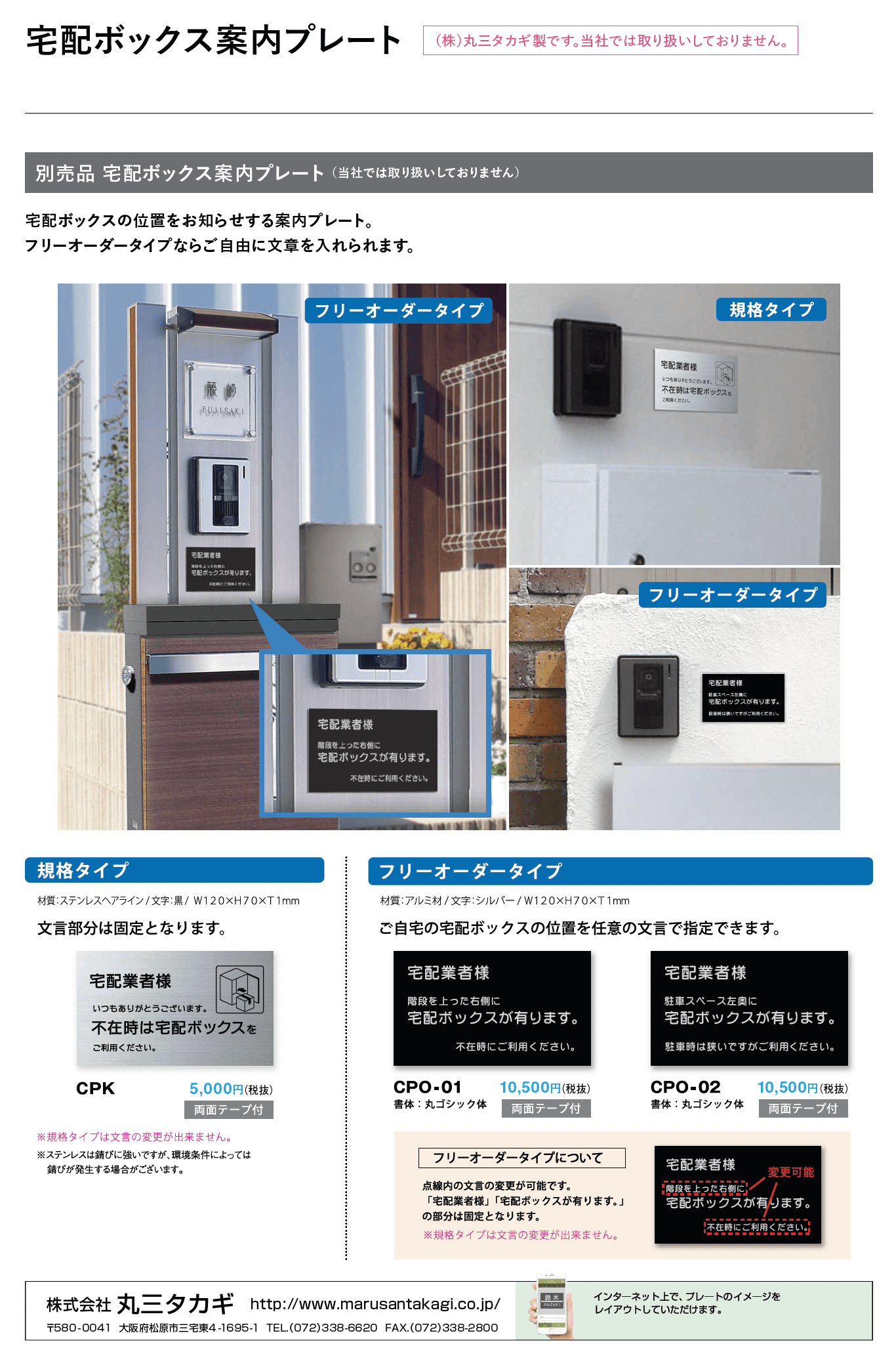 イーコンボ ライト_価格_6