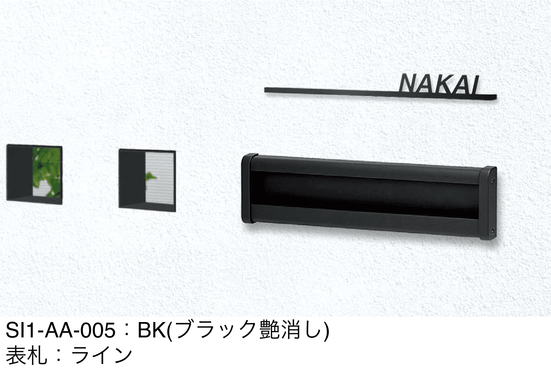 オンリーワンクラブの「アルミポスト【2024年版】」