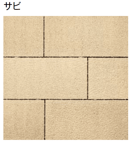 東洋工業の「フラグペイブ」のサブ画像6