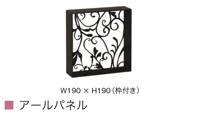 オンリーワンクラブの「デザインパネル」のサブ画像4