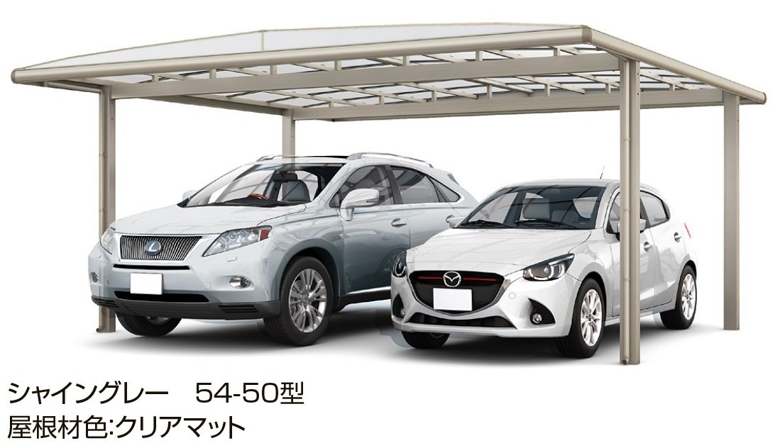 LIXILの「フーゴAプラス 2台用」のサブ画像2