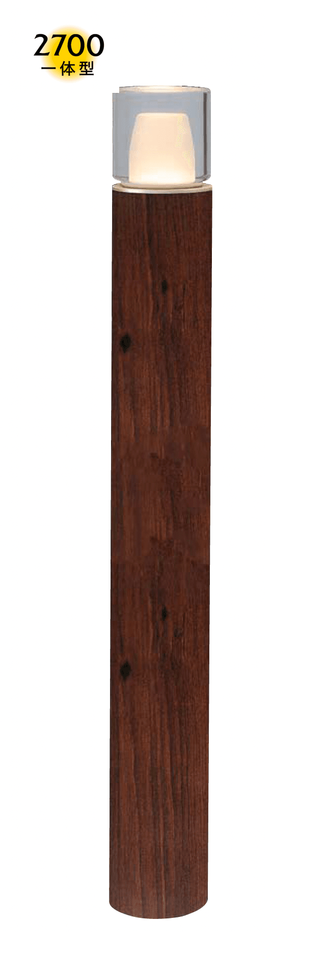 タカショーの「エバーアートポールライト 拡散光 ガラスブロック 13型/19型」のサブ画像1