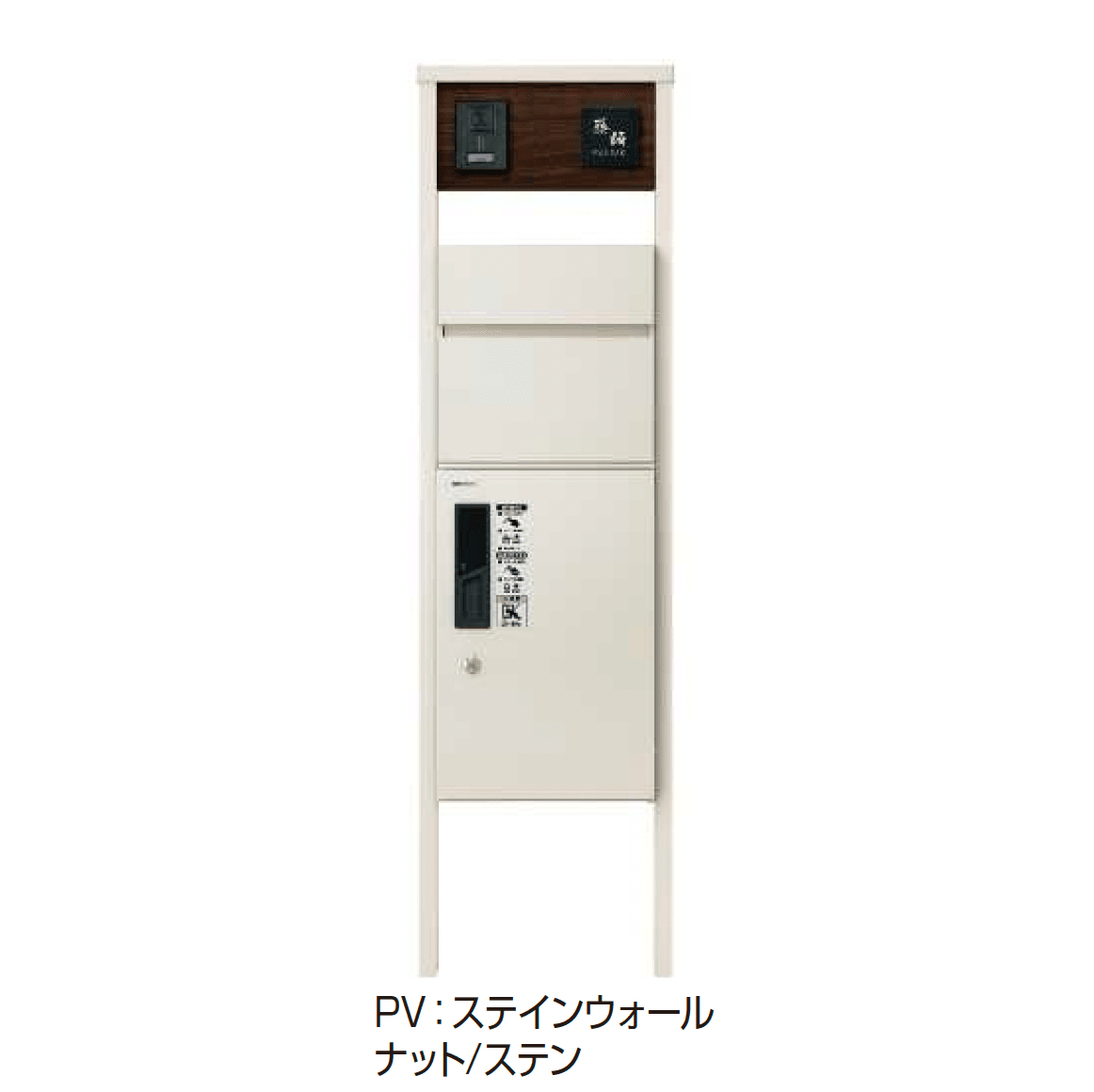 YKK APの「ルシアス ポストユニット HA01型」のサブ画像10