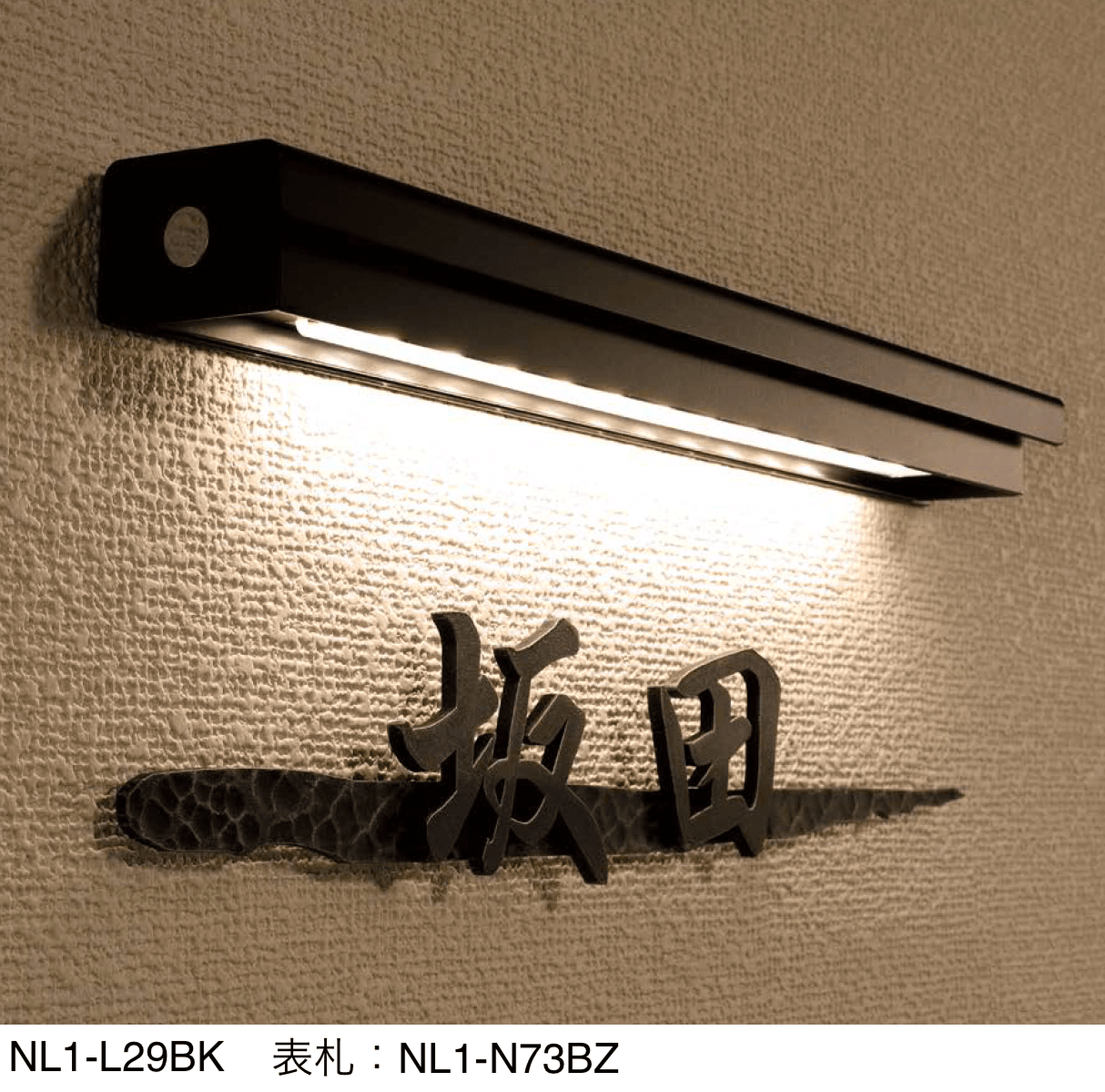 オンリーワンクラブの「イービック」