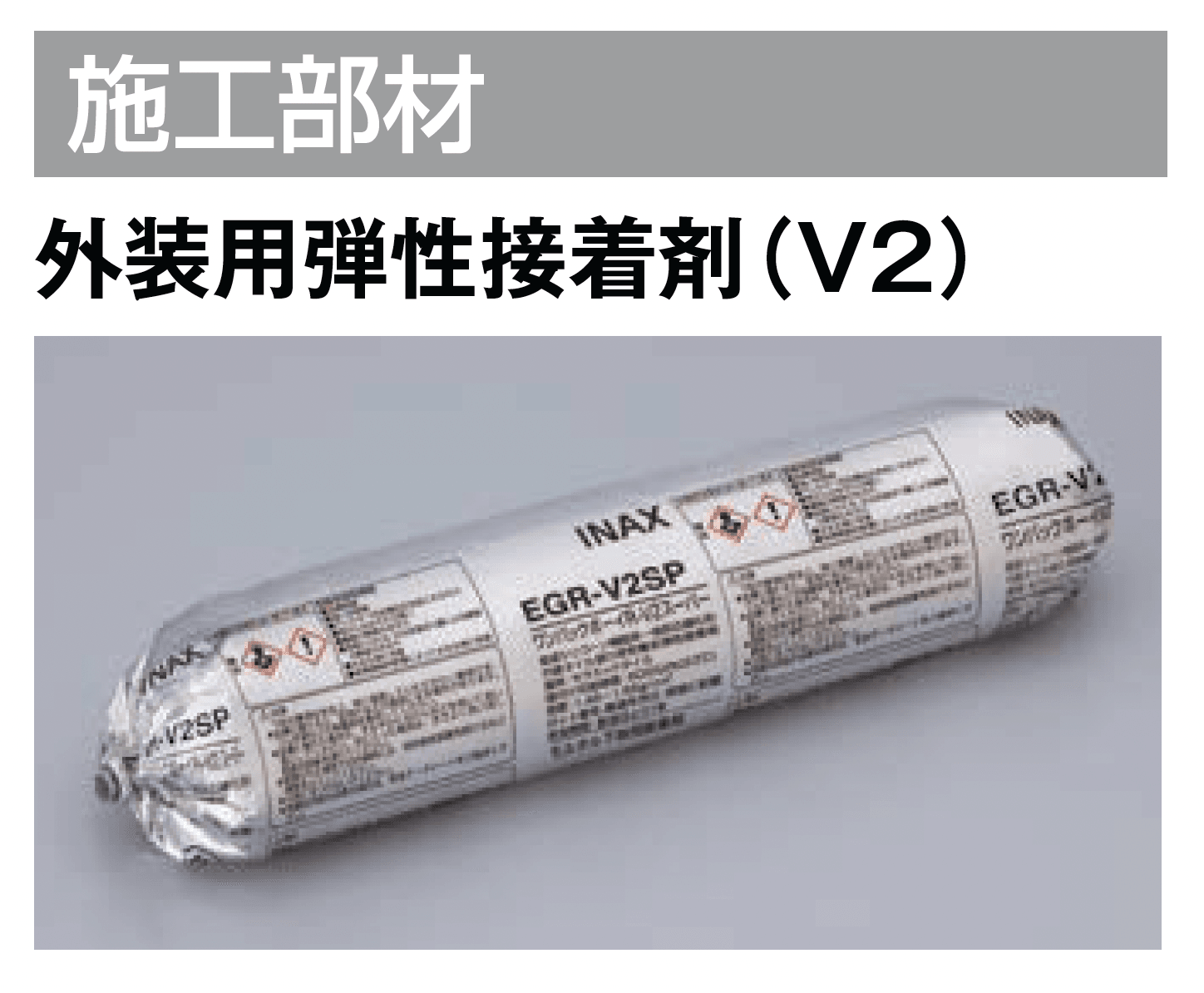 LIXILの「細割ボーダー(標準割面)」のサブ画像5