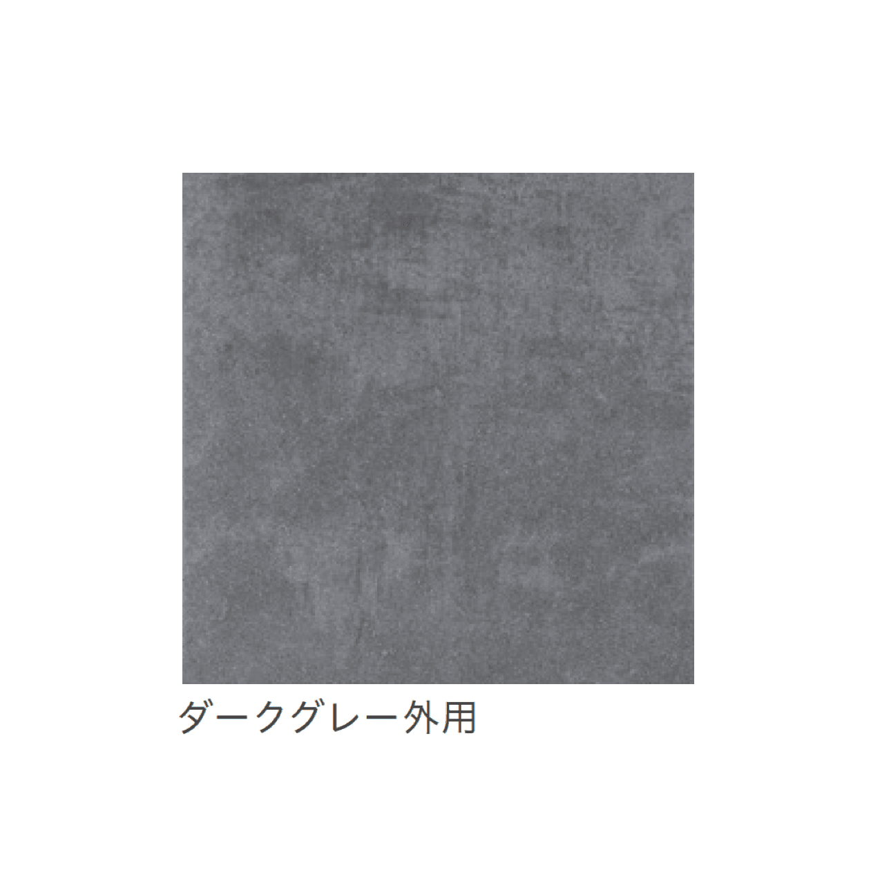 リビエラの「ブリックレーン」のサブ画像8