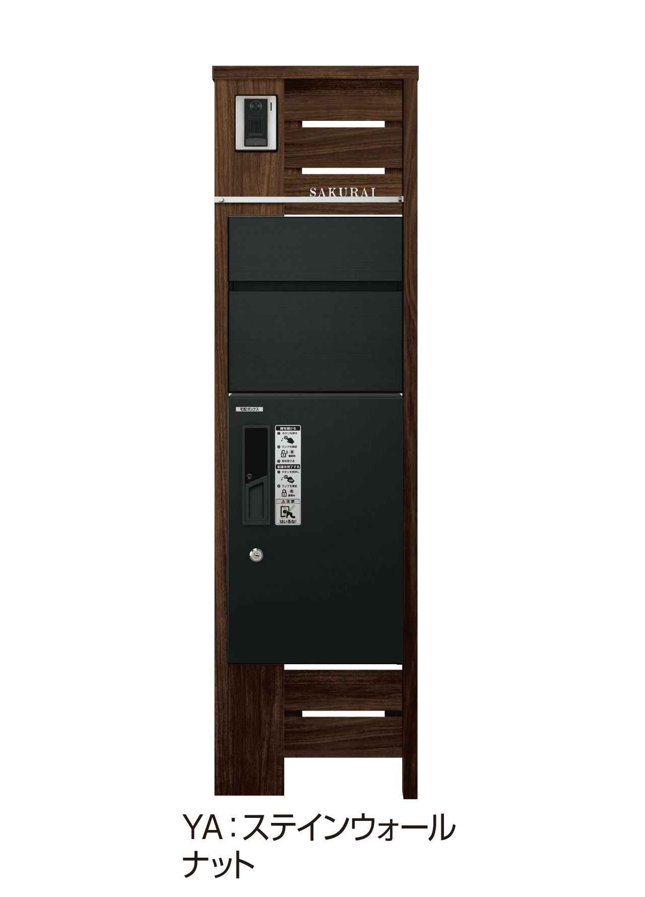 YKK APの「ルシアス ポストユニット WA01型」のサブ画像5
