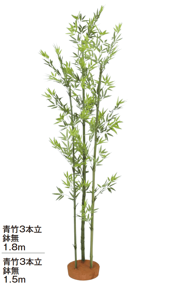 タカショーの「和風竹」のサブ画像2