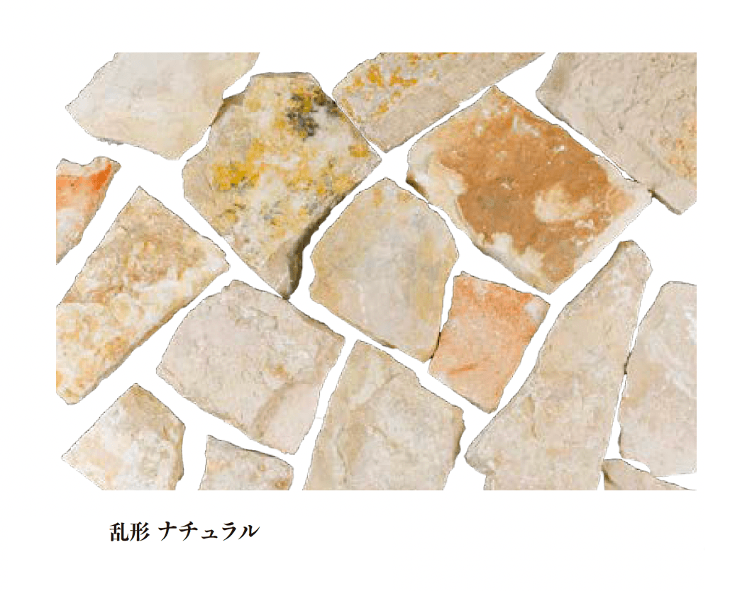 エクシスランドの「チュニジアンストーン ミルキーベージュ」のサブ画像6