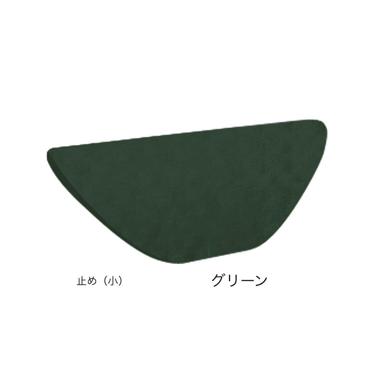 オンリーワンクラブの「洋風塀瓦 セレ・デナリ」のサブ画像20