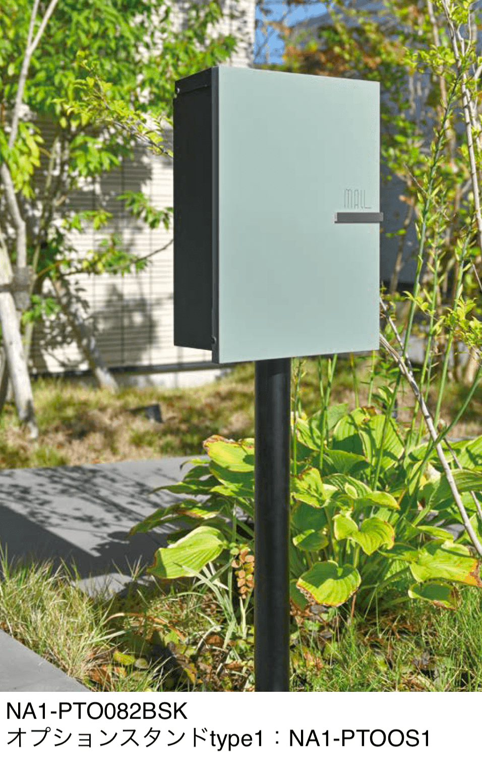 オンリーワンクラブの「オーパス アド タイプ2」