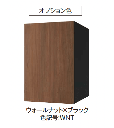 エクシスランドの「ナスタボックス+ポスト」のサブ画像13