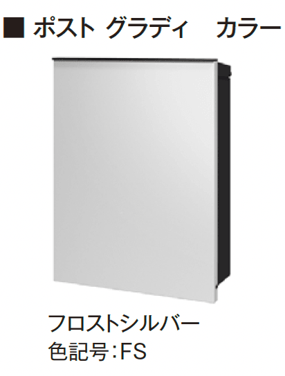 エクシスランドの「ミュール タテ」のサブ画像13