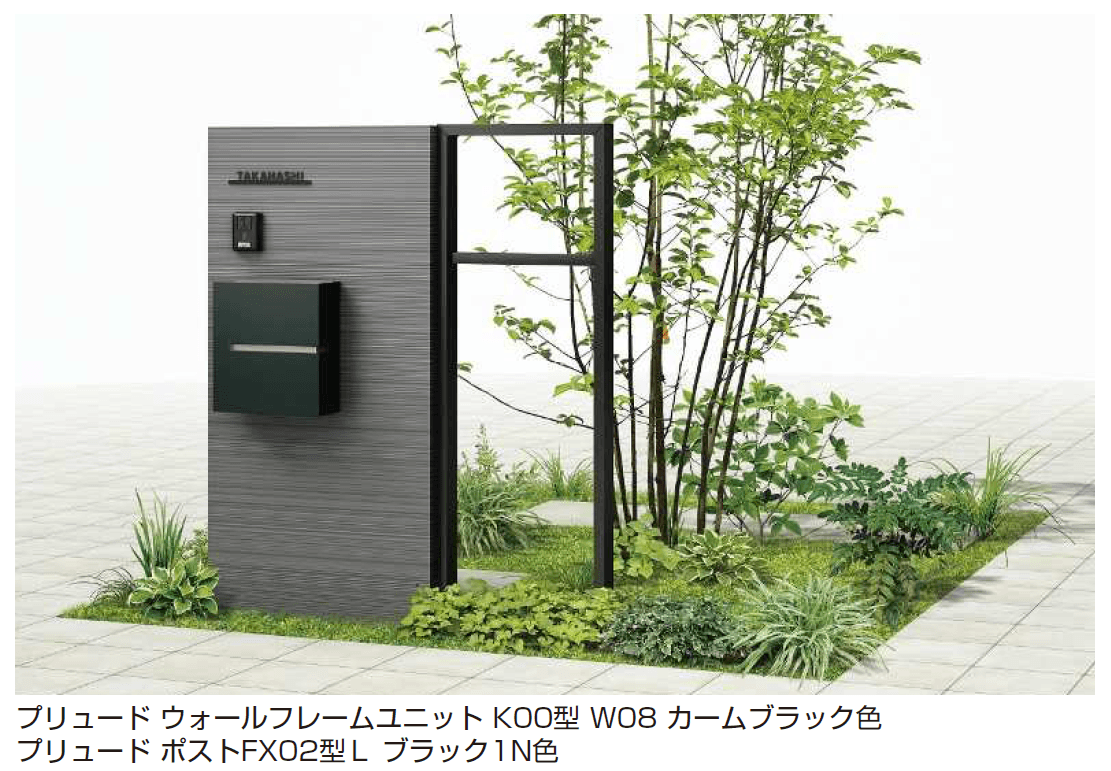 YKK APの「プリュードポストシリーズ FX02型」