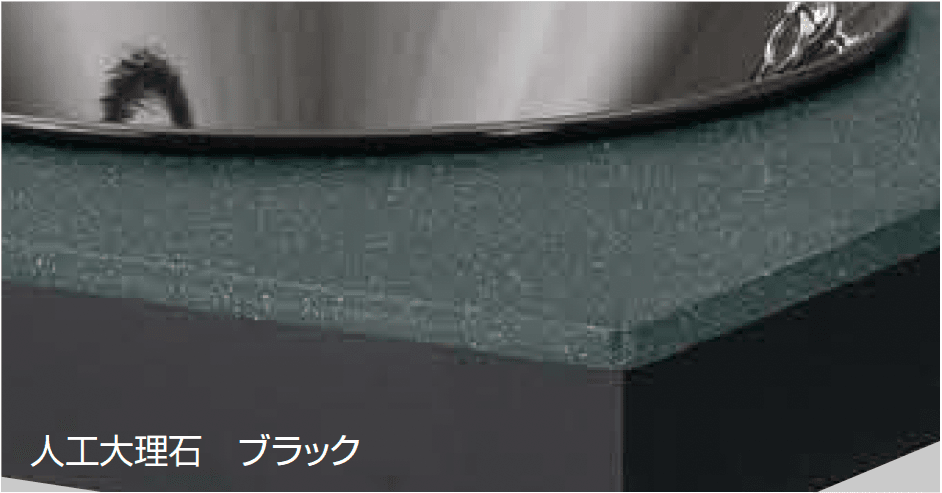 オンリーワンクラブの「ガーデンシンクスタイル S/L」のサブ画像1