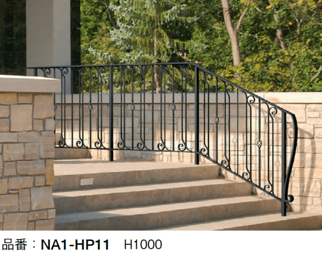 オンリーワンクラブの「プライム 手摺・スクリーン」