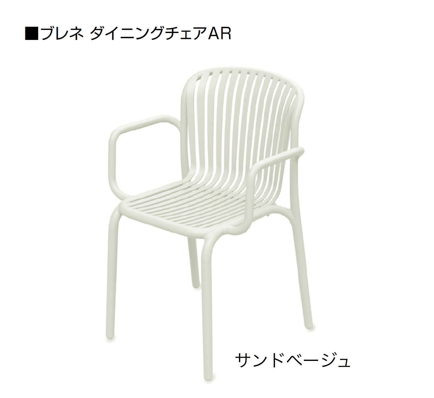 オンリーワンクラブの「フェルネ」のサブ画像17