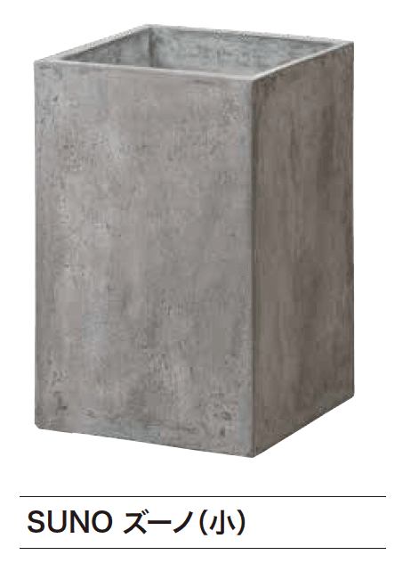 ゆとりの「サベリ」のサブ画像6