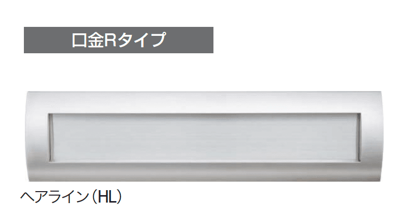 ギャザーの「ロセット・スタンダード」のサブ画像5