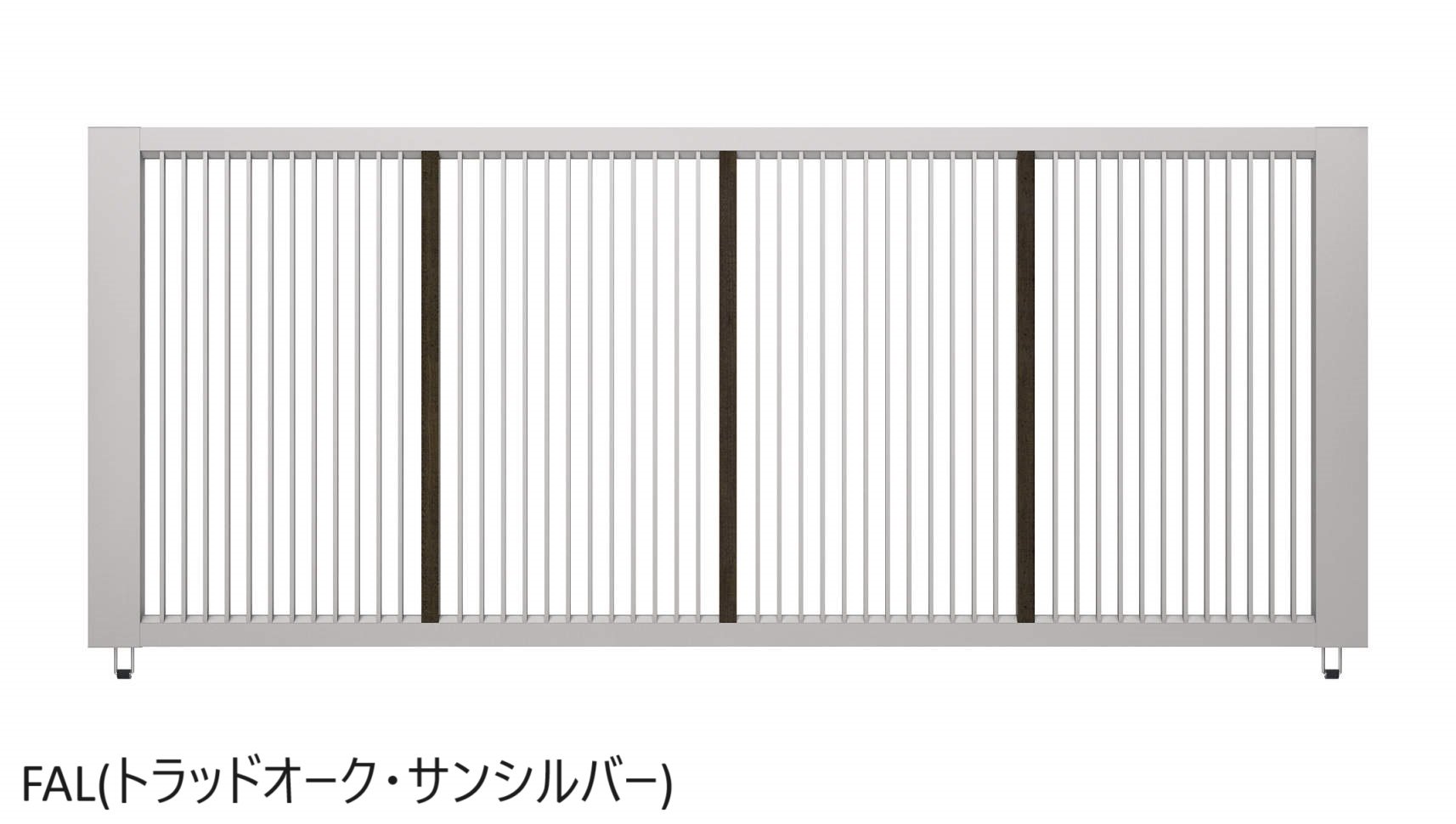 三協アルミの「ラビーネM2型」のサブ画像2