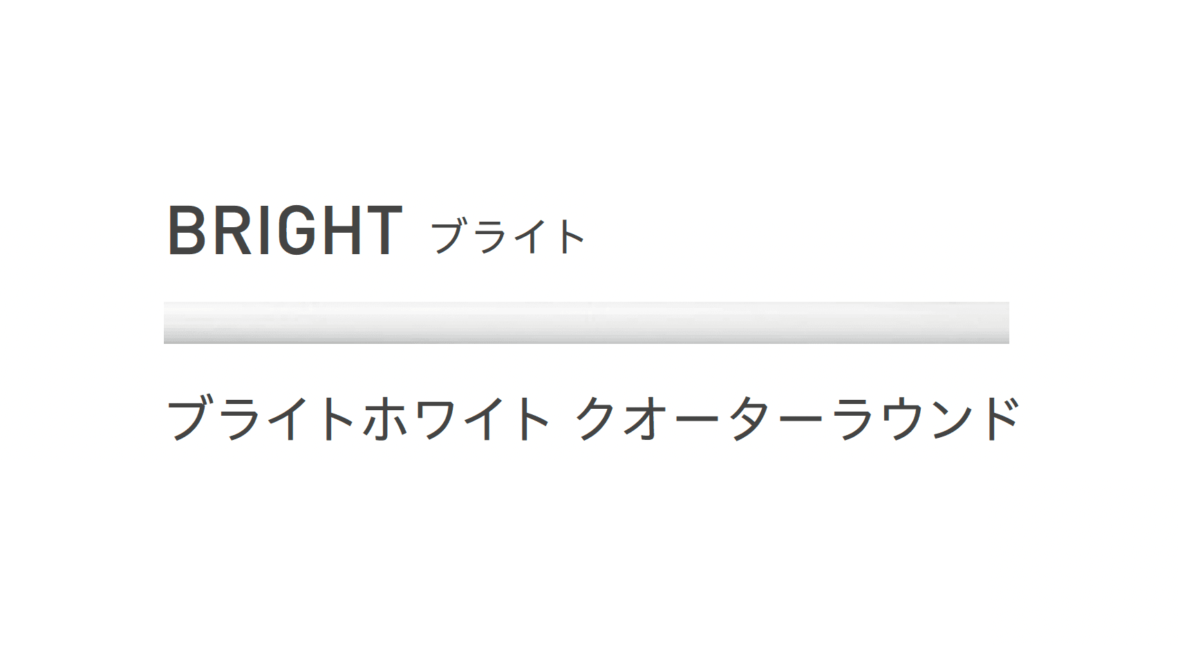 リビエラの「ニューヨーカー」のサブ画像21