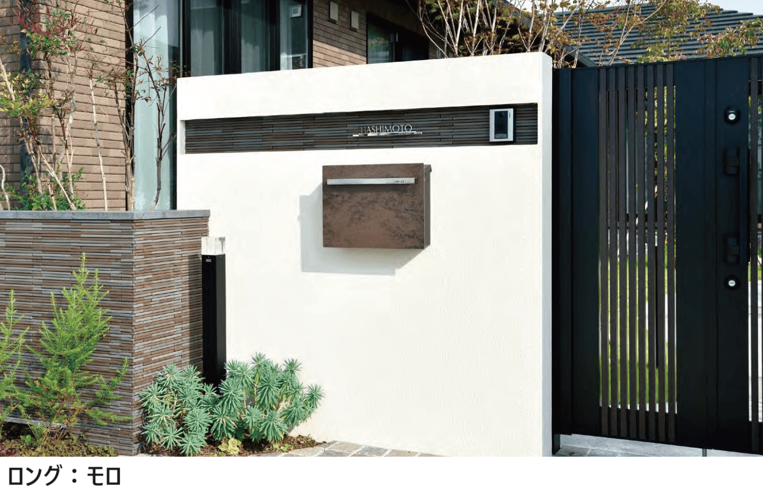 オンリーワンクラブの「ノイエキューブ ラミナム【2023年版】」