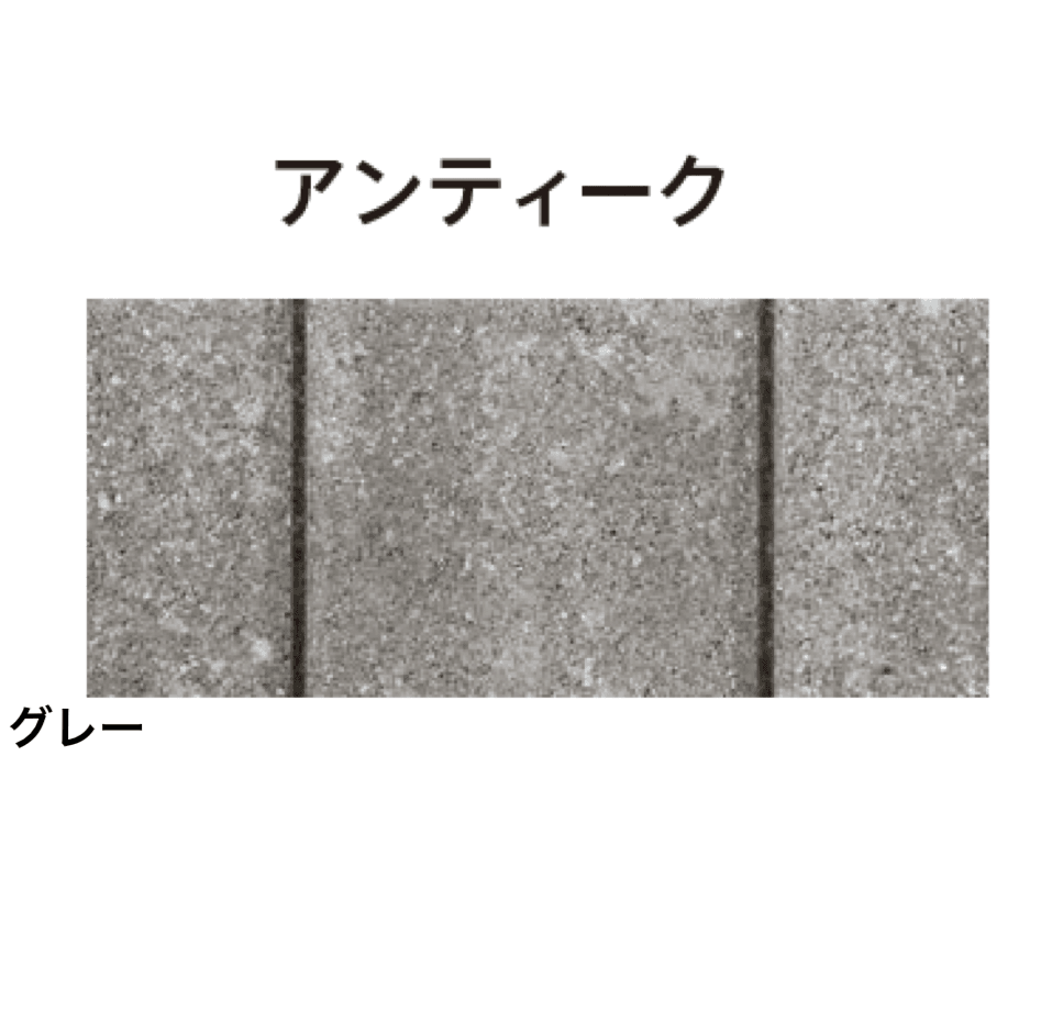 太陽エコブロックスの「カルテット75」のサブ画像17