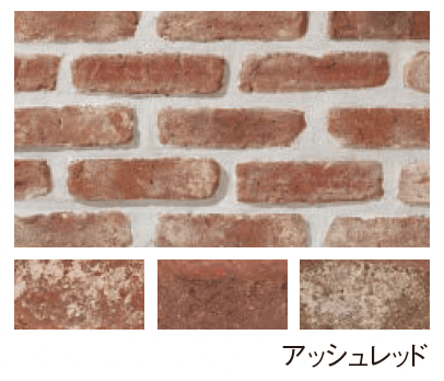 エスビックの「マッシュソイル」のサブ画像3