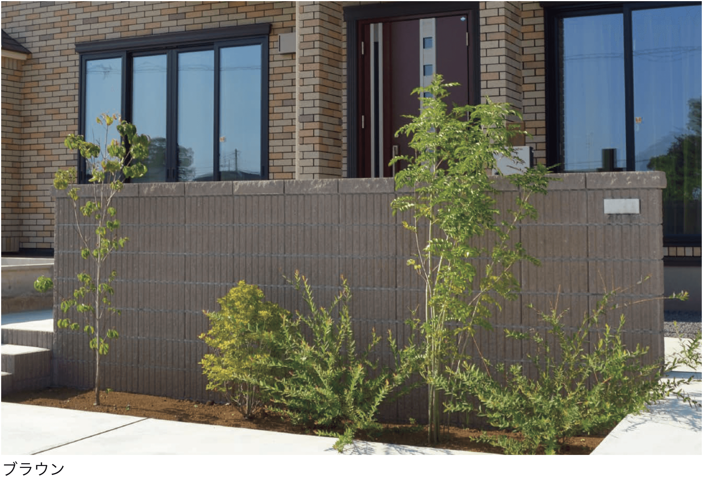 エスビックの「リブロック150」