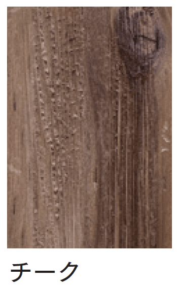 マチダコーポレーションの「プリズムウッド」のサブ画像5