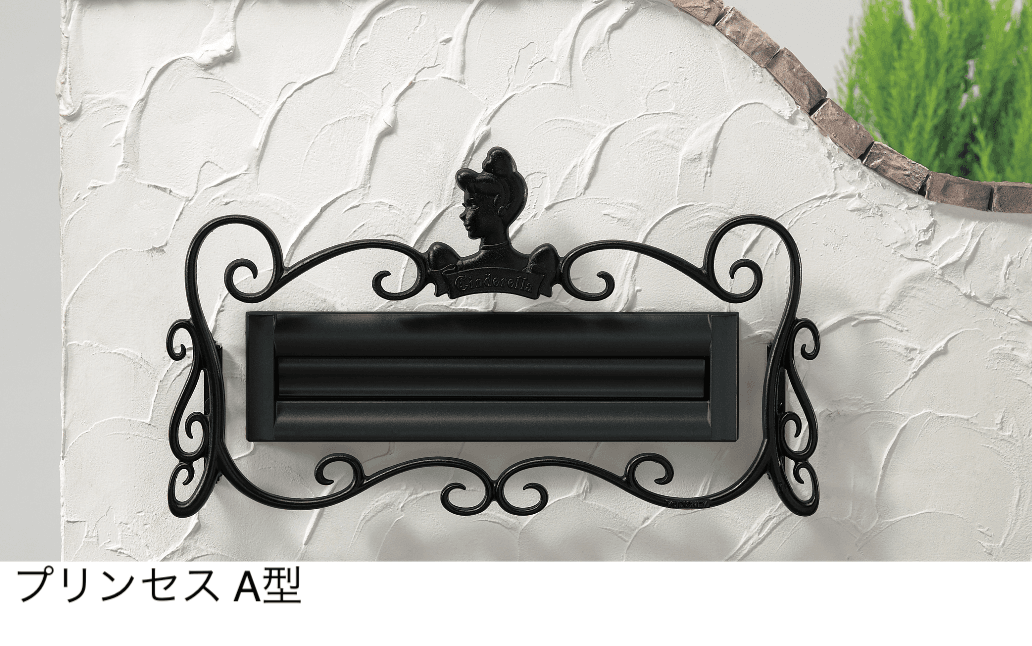 LIXILの「ディズニー ポスト口金飾り」のサブ画像6