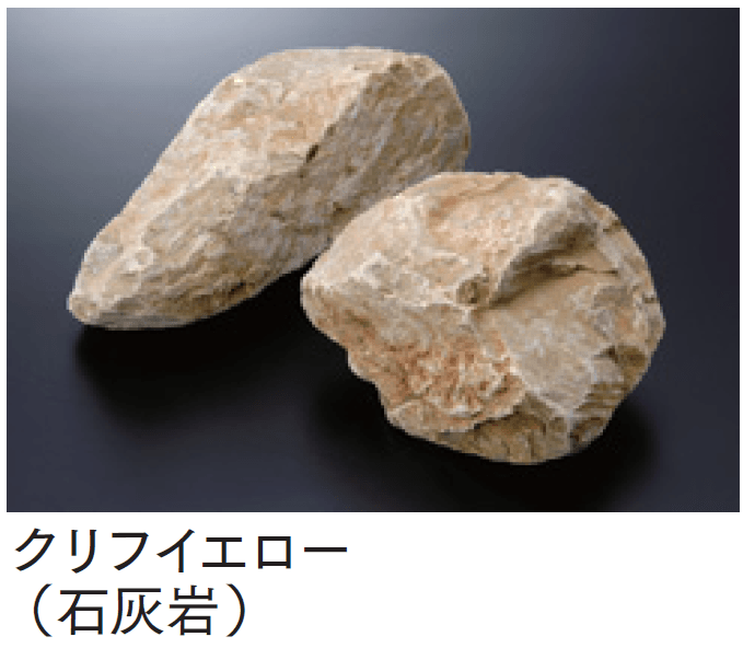 マチダコーポレーションの「ガーデンロック【2024年版】」のサブ画像7