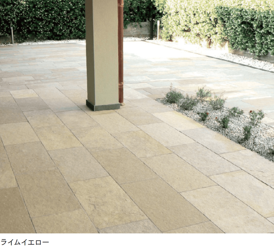 マチダコーポレーションの「ヨーガストーン クレイギー/ラフスクエア/キューブ/二丁掛【2024年版】」のサブ画像2