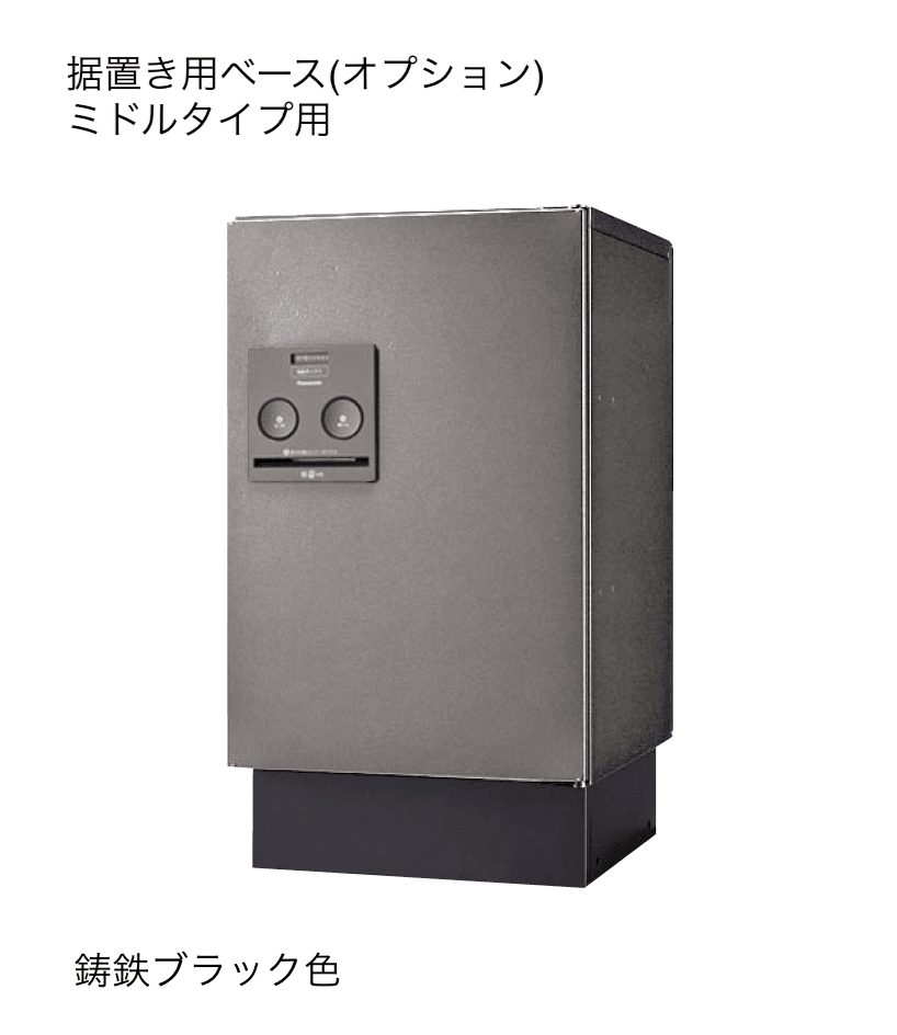 ギャザーの「コンボ(宅配ボックス)」のサブ画像7