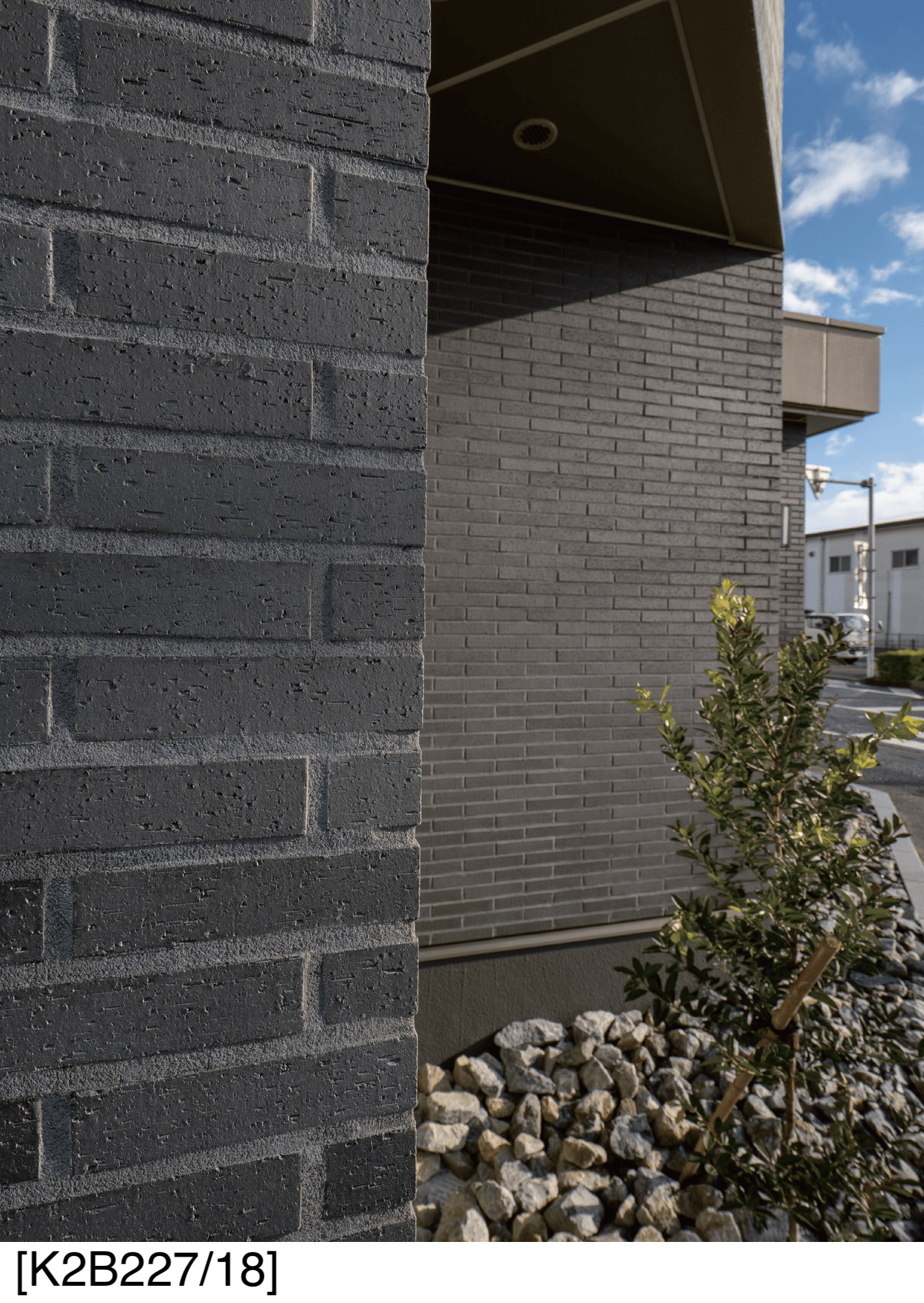 アイコットリョーワの「クラシックボーダー・ネオ」