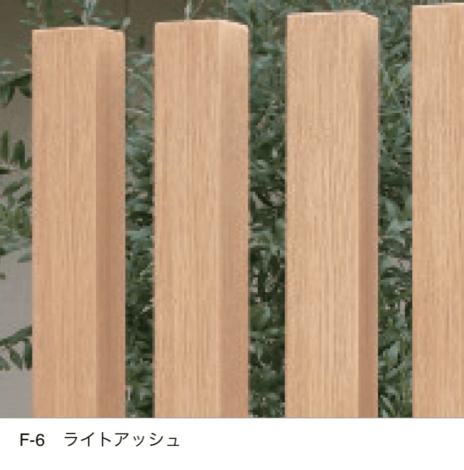 ディーズガーデンの「ティンバー」のサブ画像7