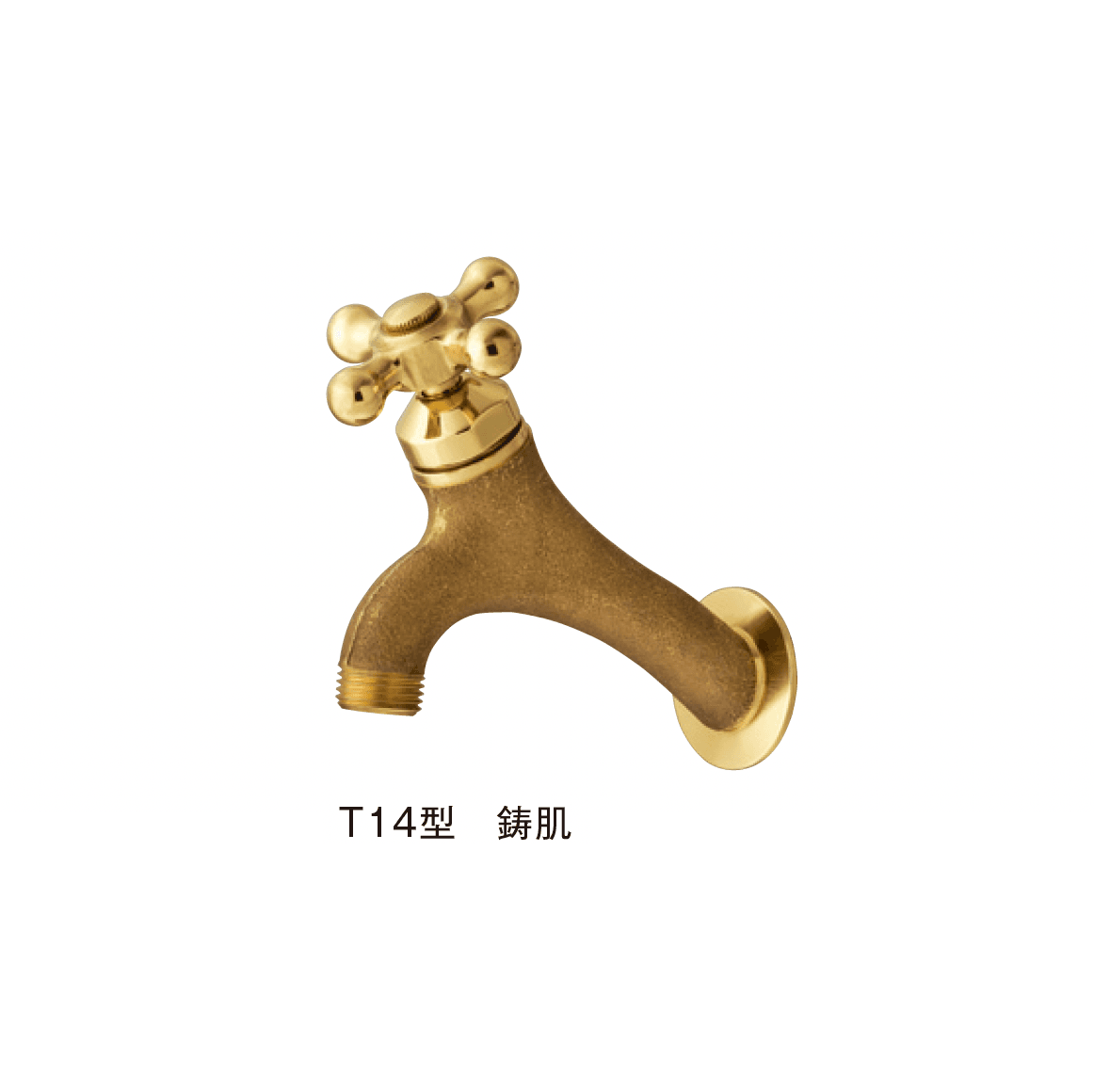 メイクランドの「カランN 胴長横水栓」のサブ画像5