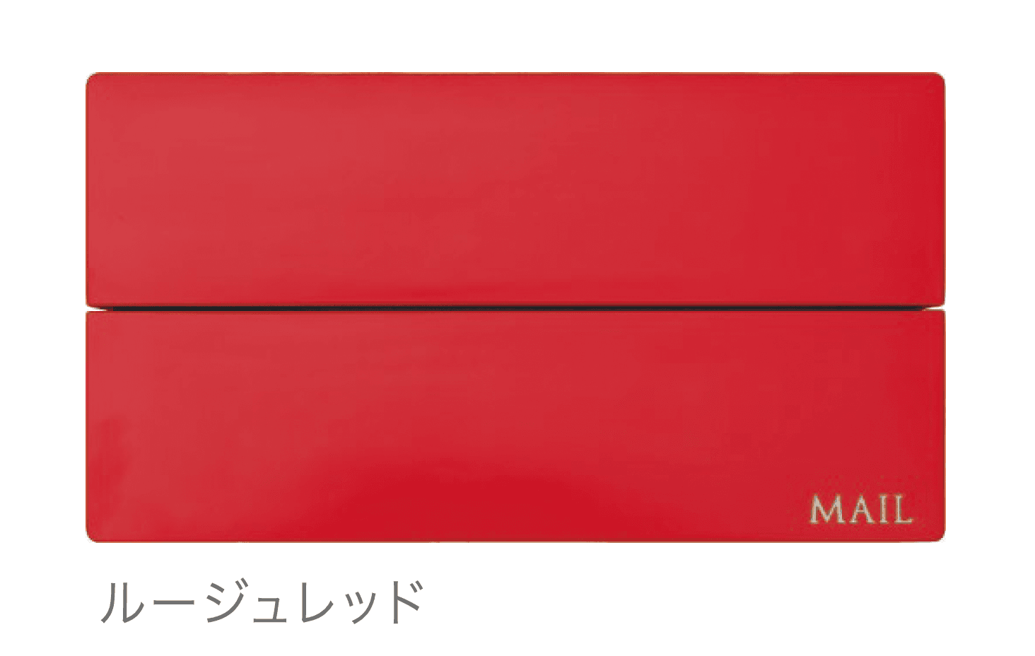 ディーズガーデンの「ユーエム1」のサブ画像3