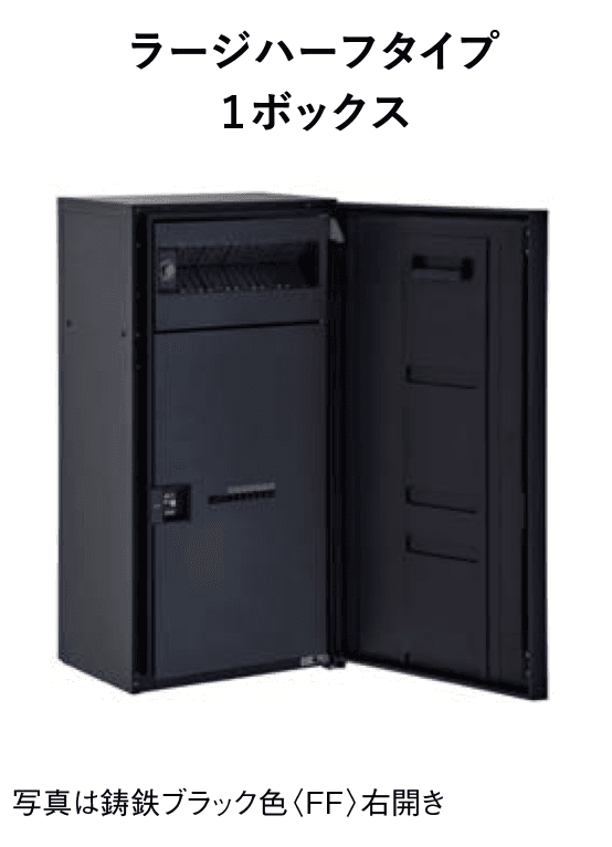 Panasonicの「コンボマルチ」のサブ画像7