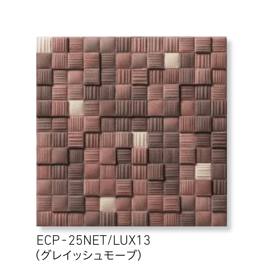 LIXILの「エコカラットプラス ラグジュアリーモザイクⅡ」のサブ画像3