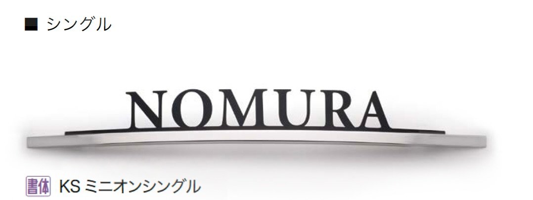 オンリーワンクラブの「ブリッツ」のサブ画像4