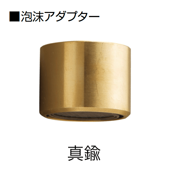 オンリーワンクラブの「アクセサリー」のサブ画像3