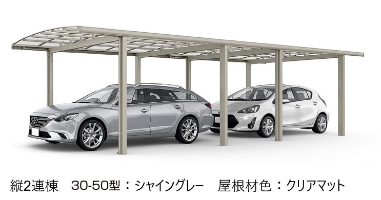 LIXILの「フーゴR 両支持 1台用」のサブ画像5