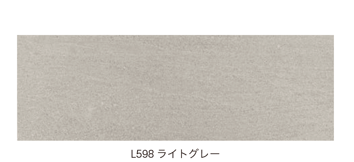 オンリーワンクラブの「タイル笠木」のサブ画像2