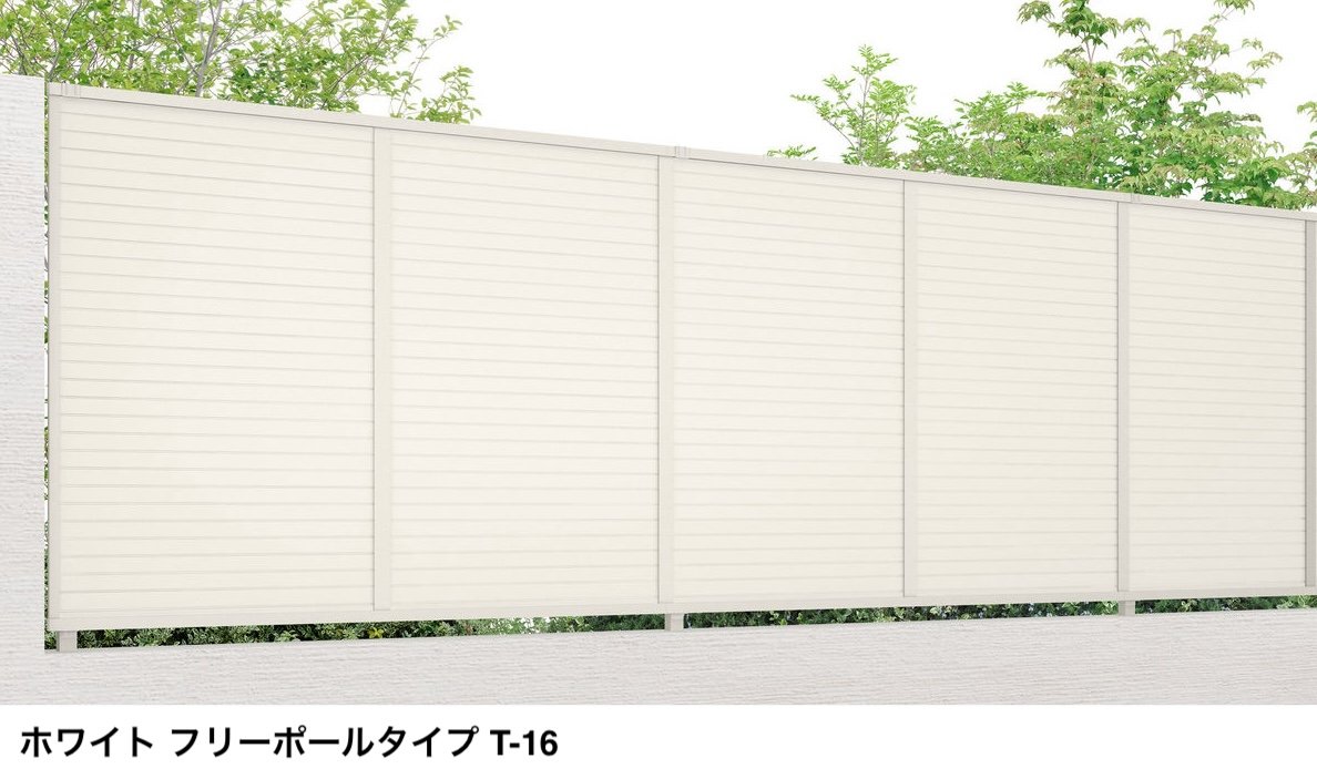 LIXILの「フェンスAB YM2型(横目隠し②)」のサブ画像3