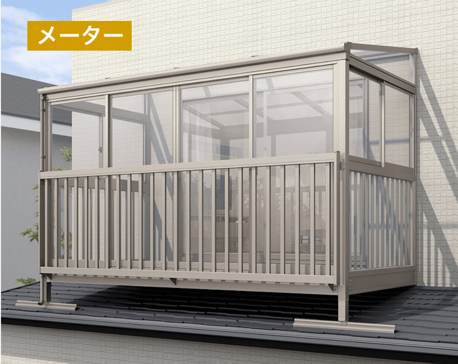 LIXILの「サニージュ F型 アルミバルコニー納まり メーター」